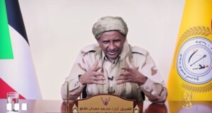قائد قوات الدعم السريع محمد  حمدان جميدتي-حساب الدعم السريع على تليغرام